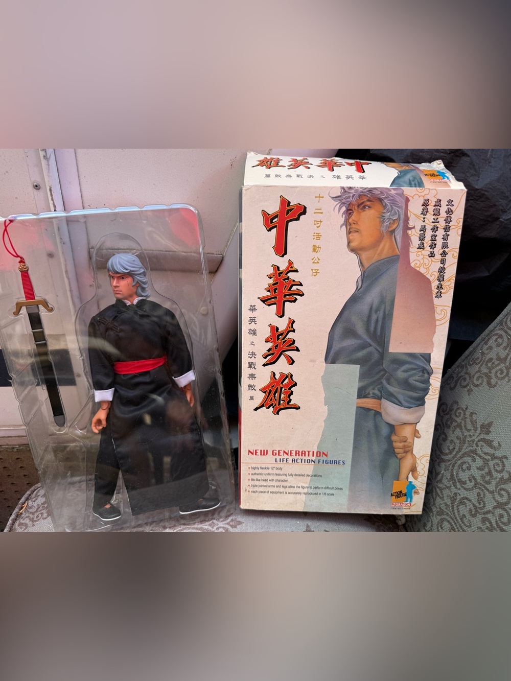 Vintage 1999 Dragon Models 1/6 Scale (12-inch) action figure of Hero Hua